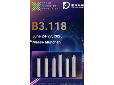 Junte-se a nós na LASER World of PHOTONICS 2025 em Munique!
